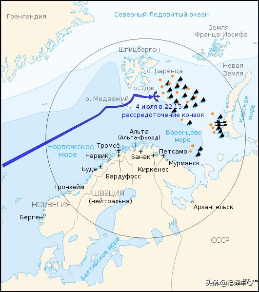 提尔皮茨号现状,提尔皮茨号真实视频