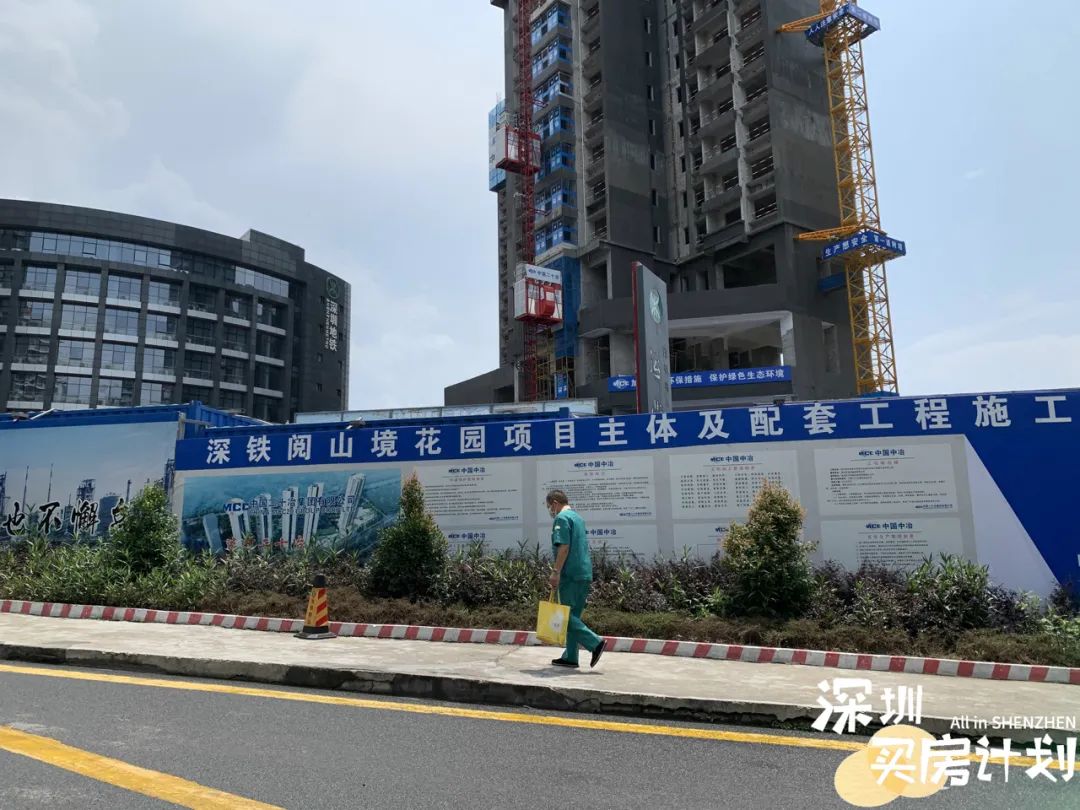 南山西丽2022年入市新盘,2021年西丽房源开盘一览表