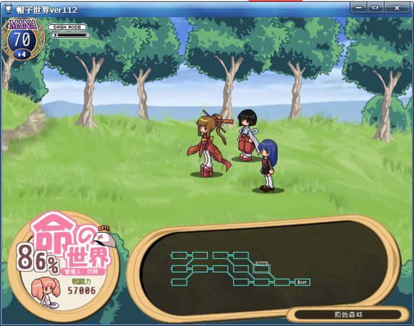 现今日本游戏发展趋势,日本游戏的未来发展趋势