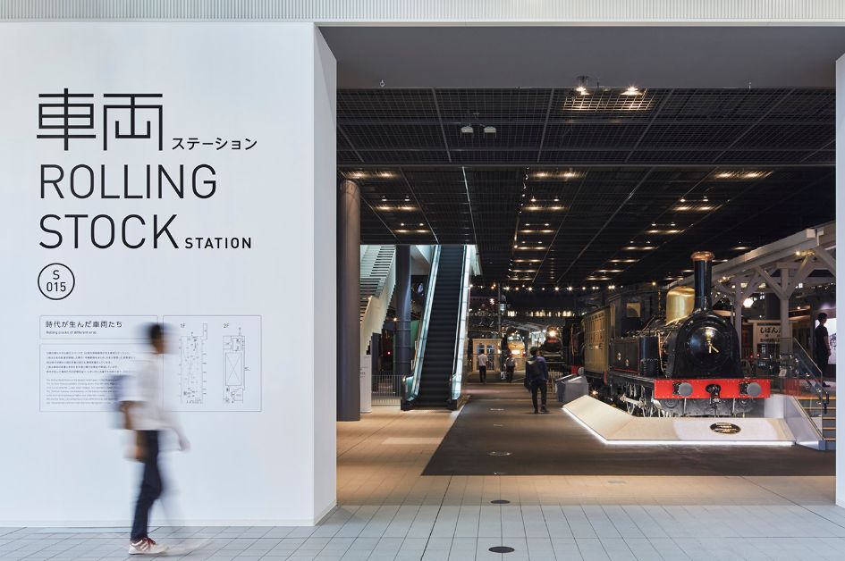 东京奥运会图标动态图,东京奥运会动态图标项目