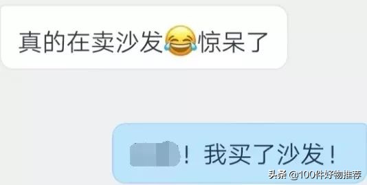 2019什么面膜好用热卖,2020双十一面膜攻略