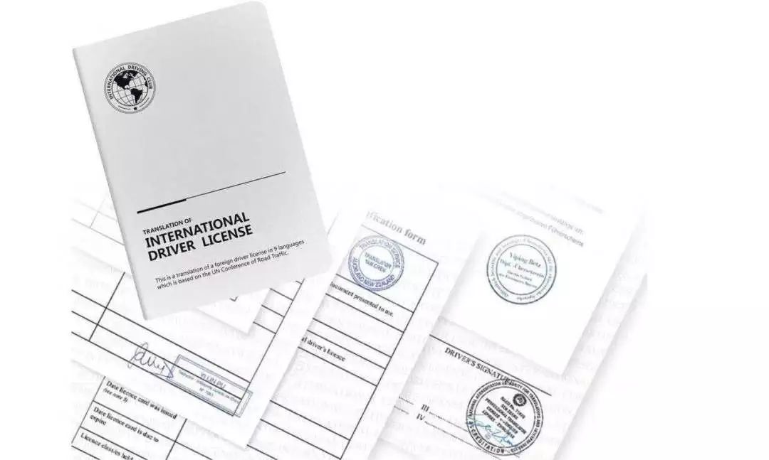 攻略出国旅游你必须知道,看完这篇攻略出国自驾特别简单