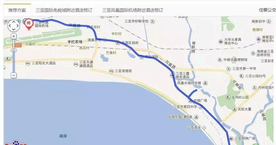 三亚免税店购物攻略苹果手机,三亚免税店购物攻略男生