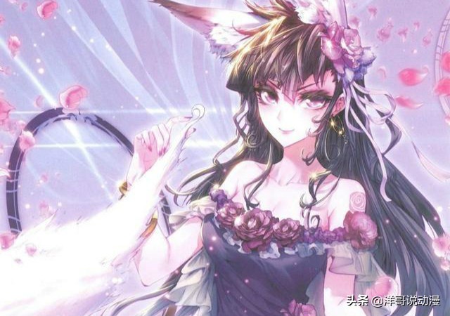 终极斗罗唐轩宇复活,终极斗罗轩宇小舞