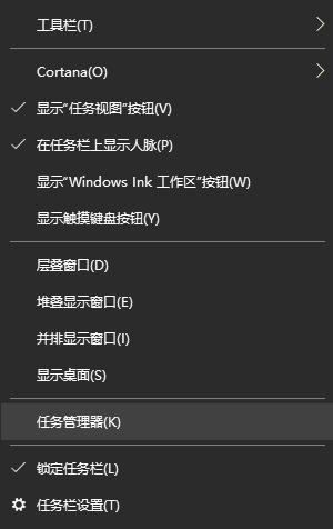 键盘复制和粘贴快捷键的使用方法,电脑粘贴和复制的快捷键是什么