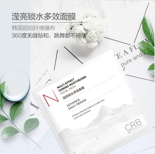 95后的雯晴现状,00后女大学生辞职创业万家丽