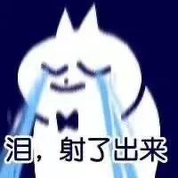 直播带货赚佣金容易的骗局,重磅爆料十大直播带货骗术