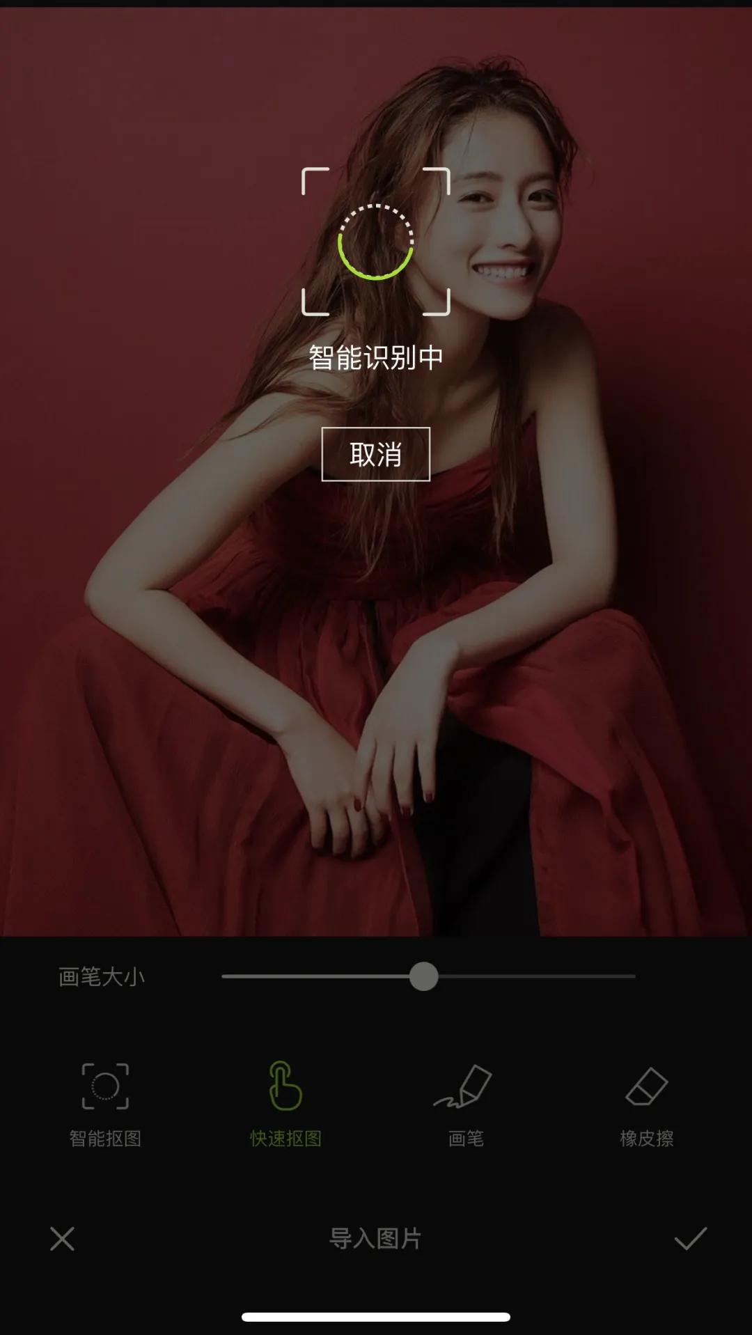 醒图appp图教程,好用的修图app教程