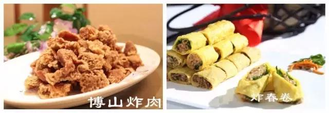 你好！我叫博山，这是我的简历......,转自博山微生活）