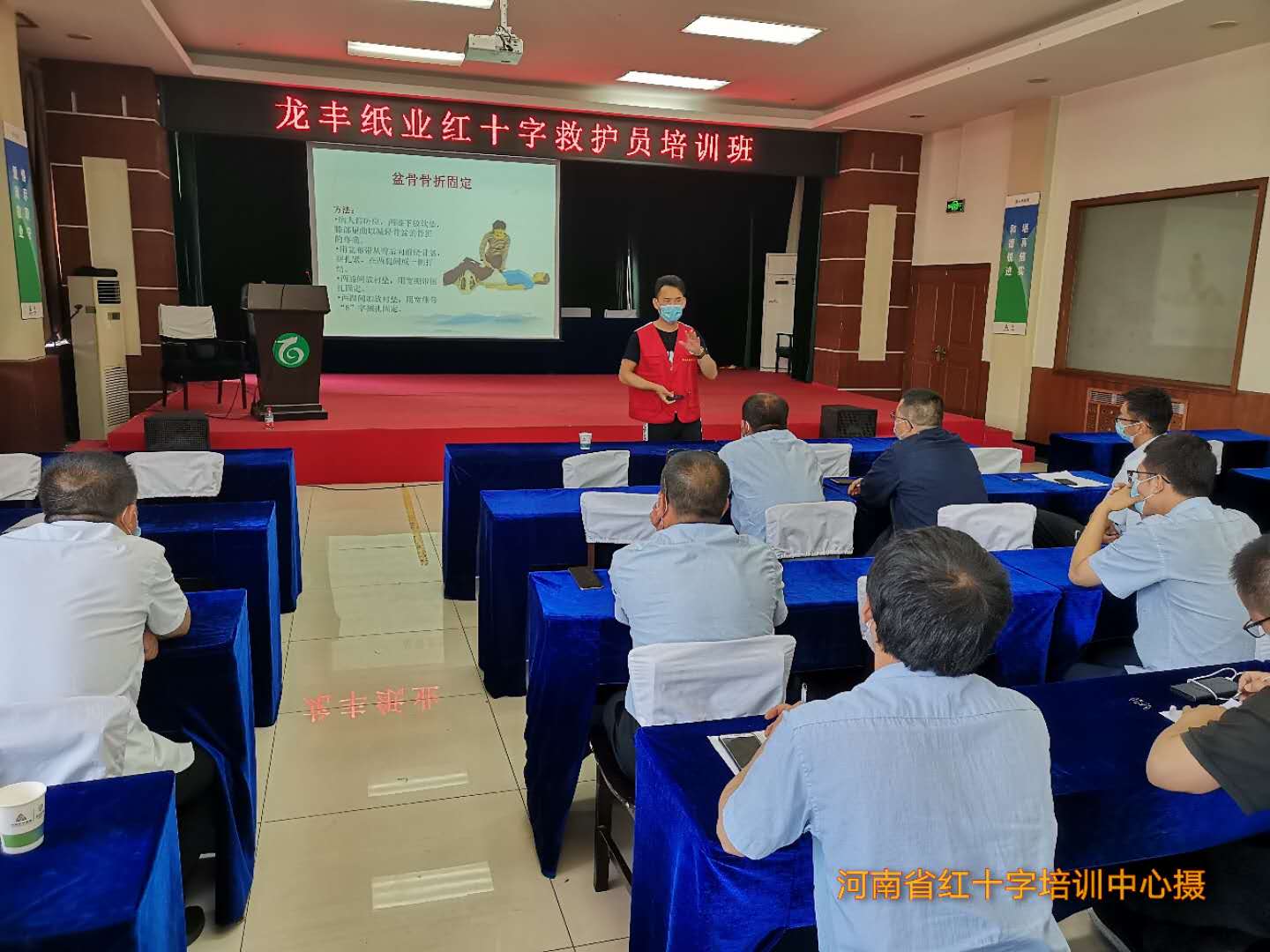 汝州风马旗应急救援队,风马旗应急救援队