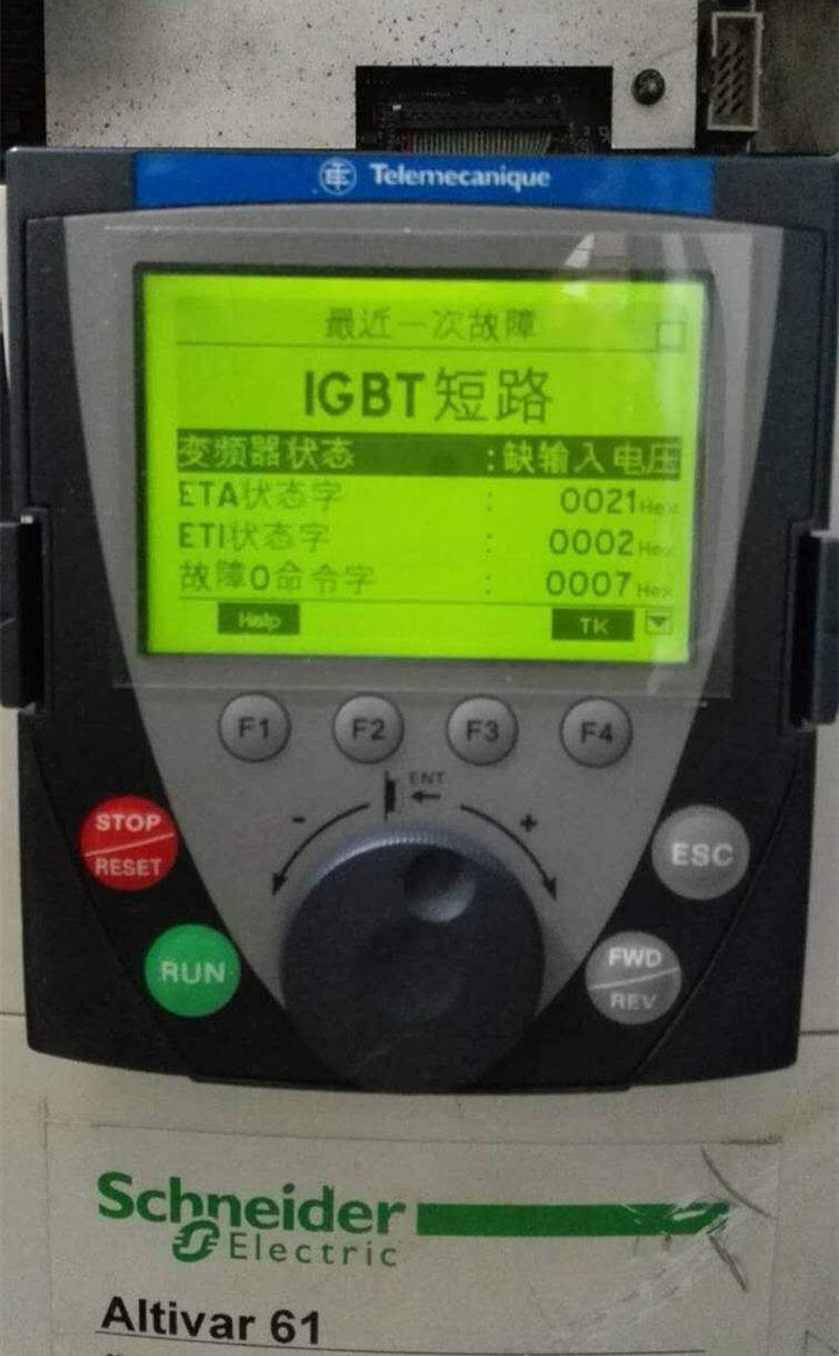 西门子变频器故障代码简明对照表,sew变频器故障代码及处理方法