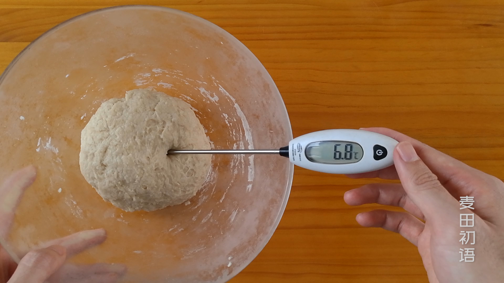 快速揉面出膜,没有揉面机如何揉出手套膜