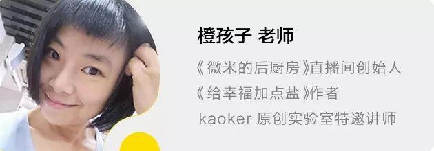 简易版蛋糕只用三步,蛋糕这样做入口即化软绵香甜