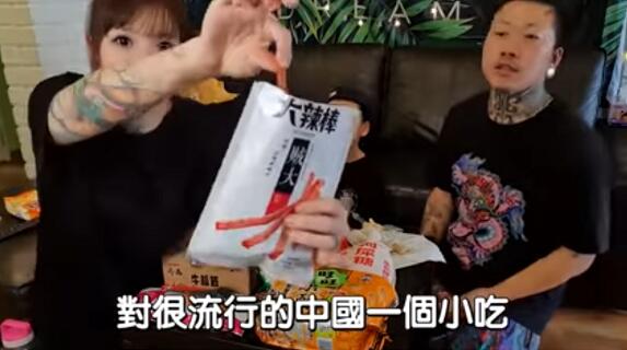 中国电视剧在海外爆红,中国电视剧在国外爆红