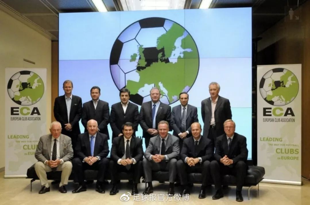 成为足球国家队成员,2020年广州恒大足球俱乐部目标