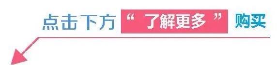 云海汤城自助餐,南京云海亲水汤城自助餐时间