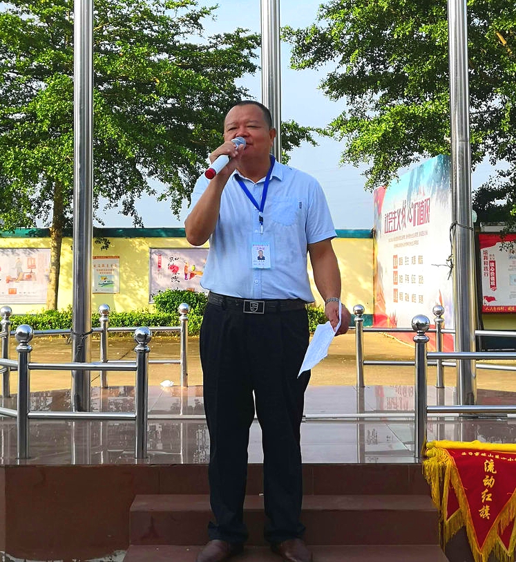 办好人民满意的学校,2019琼山第十一小学