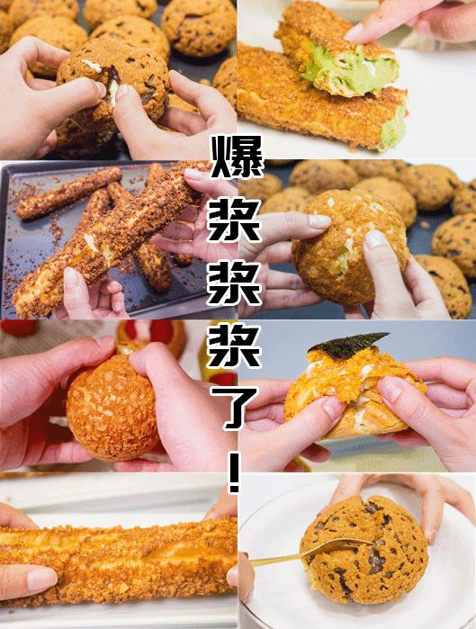 1元秒杀免费送东西,1元秒杀甜点