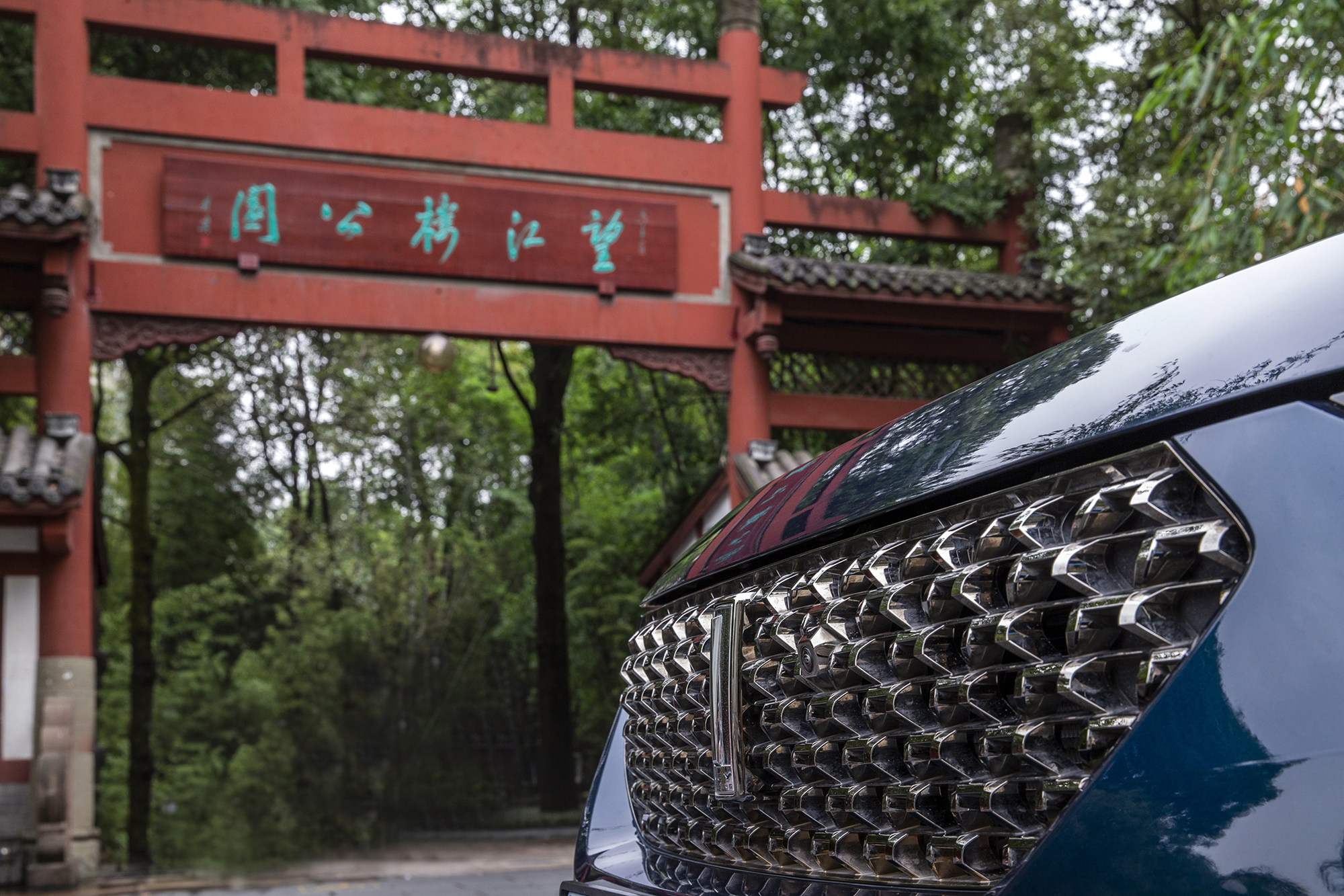 vv7成都试驾,vv7新款试驾