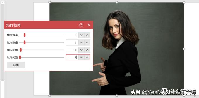 ppt大师模板,ppt素材插件免费的网站