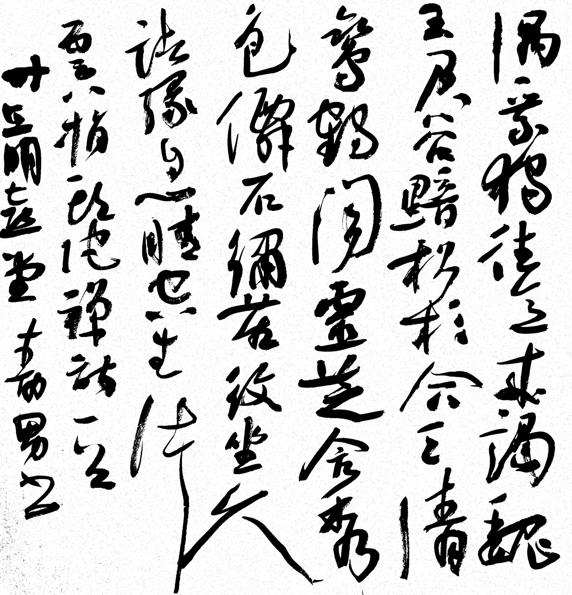 江寿男山水画,江寿男书法家的简介