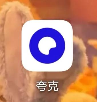 澶у鐢熷涔犳晥鐜嘺pp,澶у鐢熻В棰榓pp鎺ㄨ崘