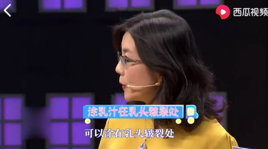 哺乳期断母乳的正确方式,纯母乳如何快速的度过厌奶期