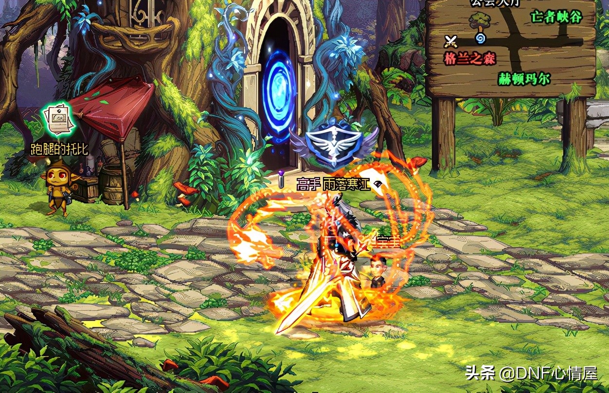 dnf心悦光环和宠物怎么领取,dnf心悦光环称号和宠物哪个值得换