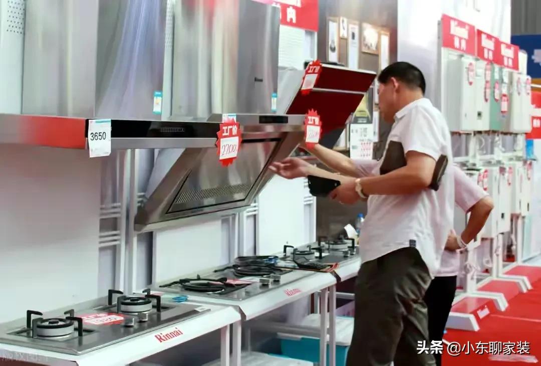 网购家电和实体店价格怎么样,网购家电与实体店质量