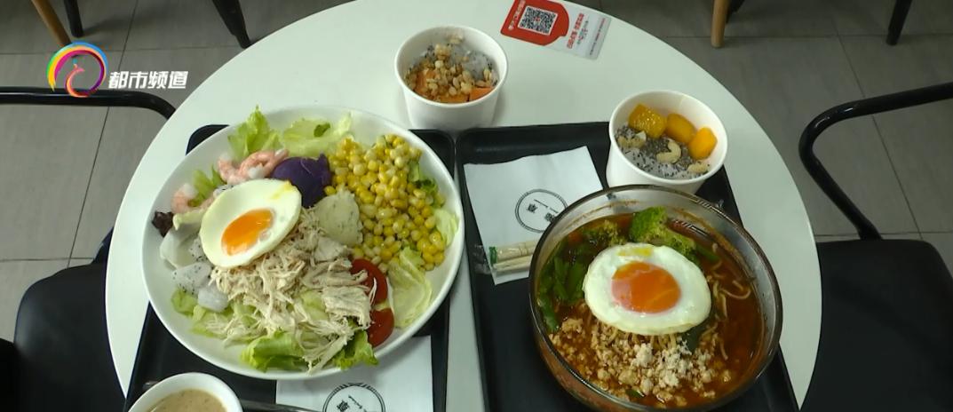 轻食的市场如何,轻食市场变化趋势