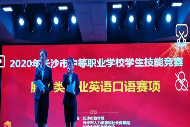 英语教研组丨英为有你，语出精彩