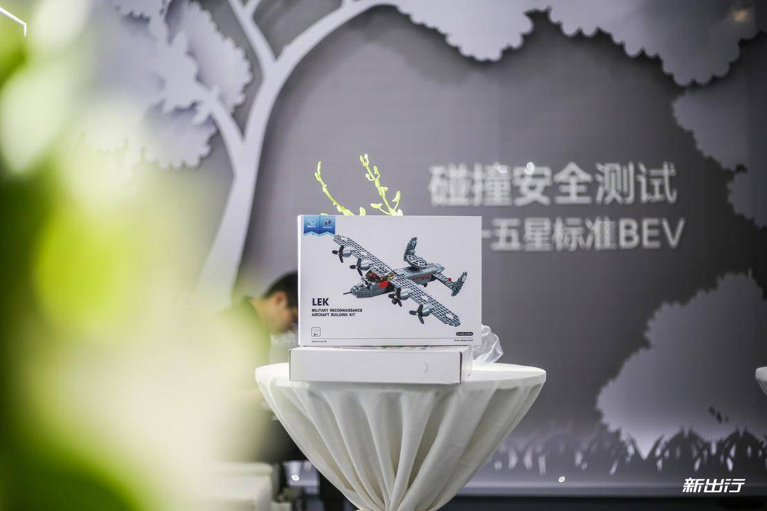 别克纯电动velite6,别克新能源车velite6感觉如何