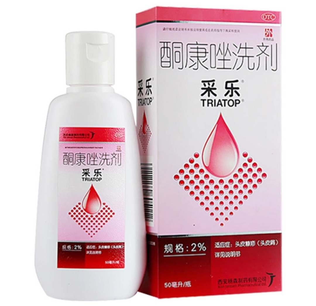 护发素和洗发水精油怎么用才最好,油头适合护发精油还是护发素