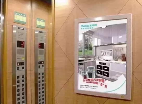 武汉又一小区给业主发钱,苏州700万的房子交多少税