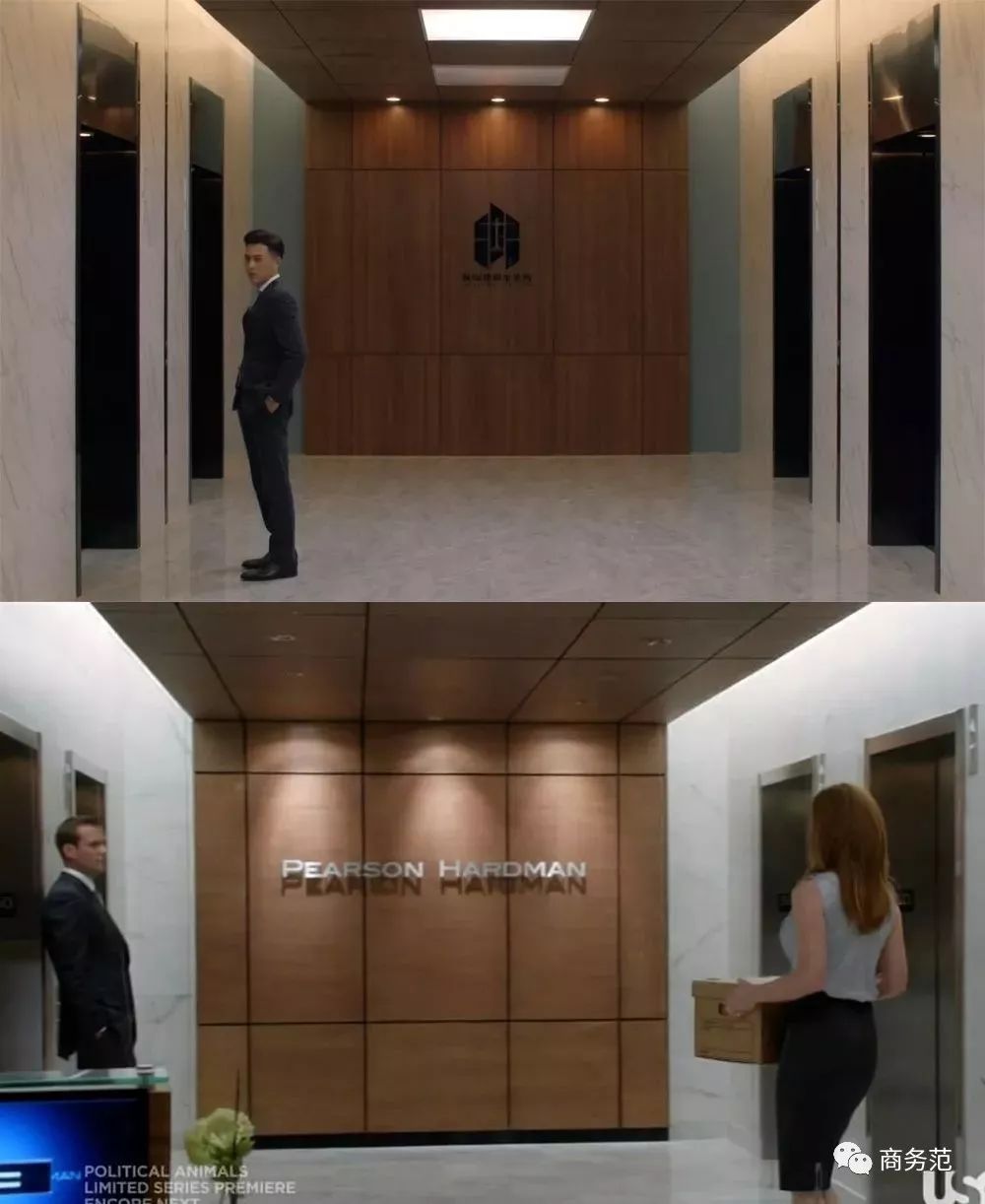 精英律师罗槟栗娜,精英律师罗槟栗娜片段