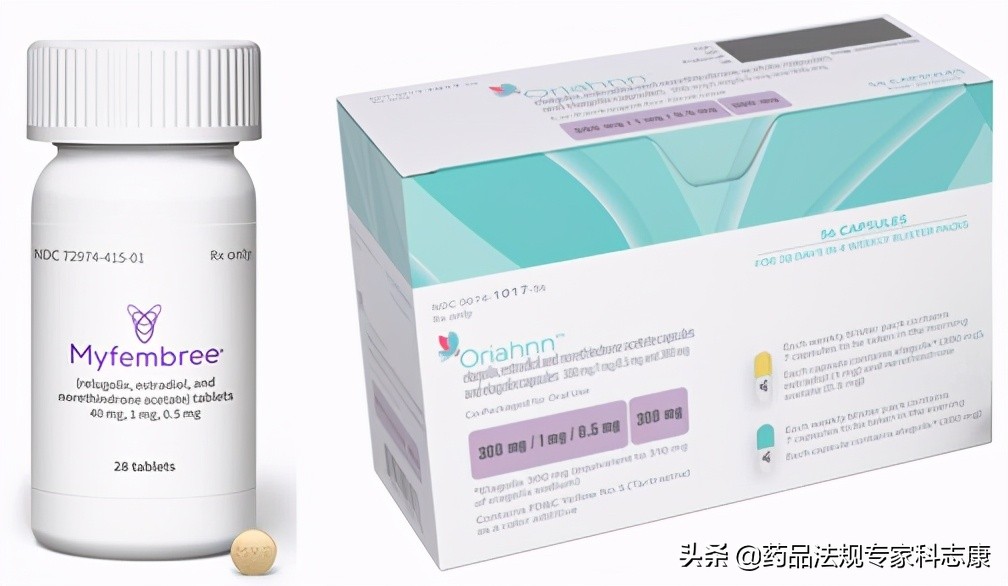 FDA批准治疗子宫肌瘤新药Myfembree