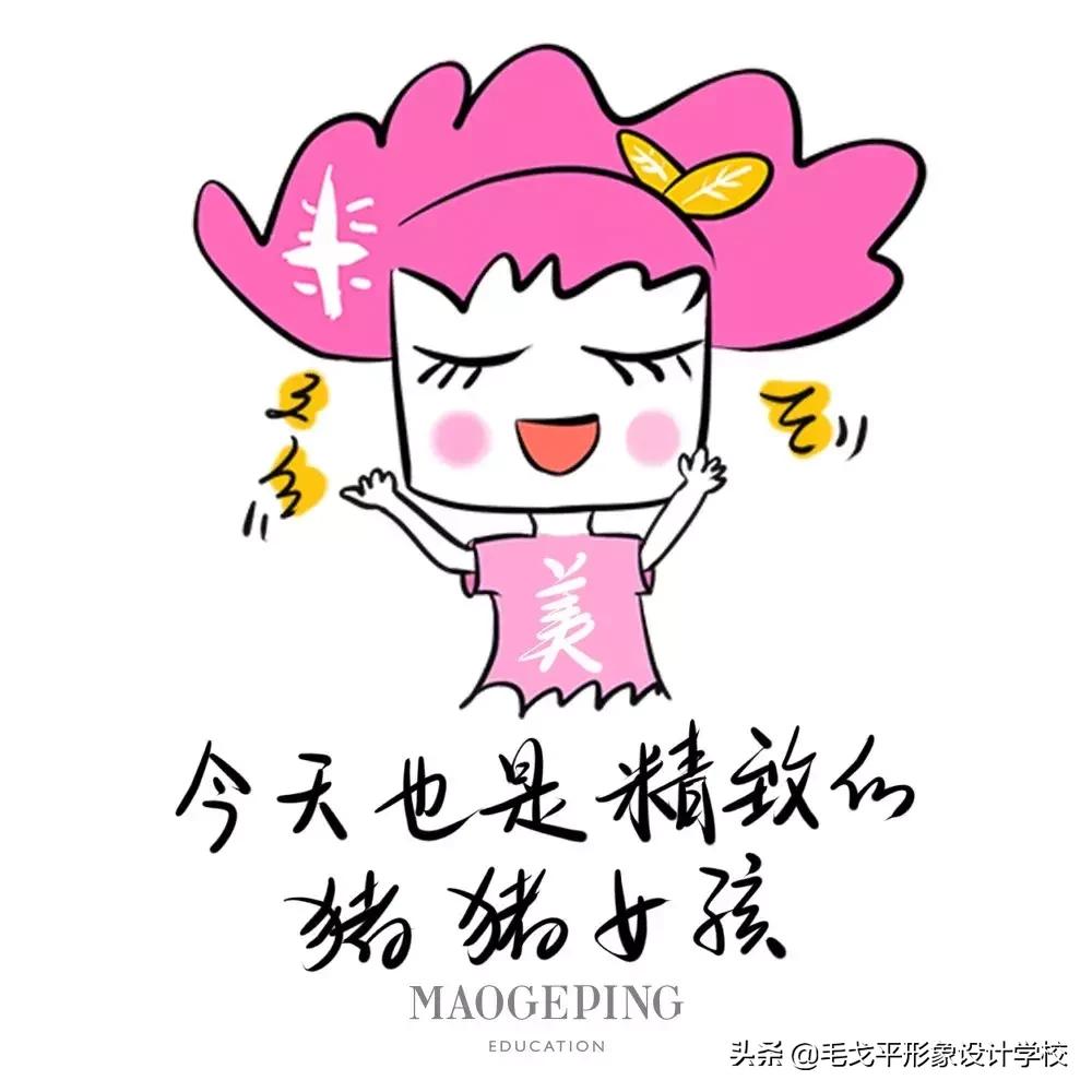 女孩子必须知道的变美秘诀,女生变美小技巧教你11岁开始逆袭