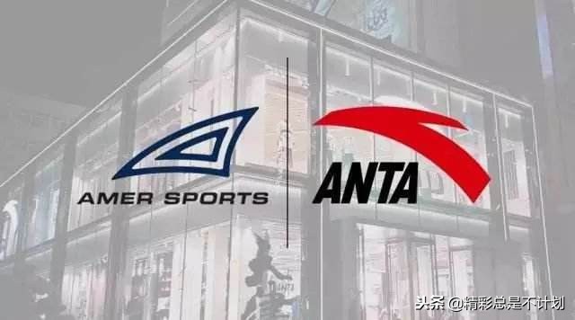 安踏始祖鸟联名哪里有卖 (始祖鸟安踏交易完成了吗)