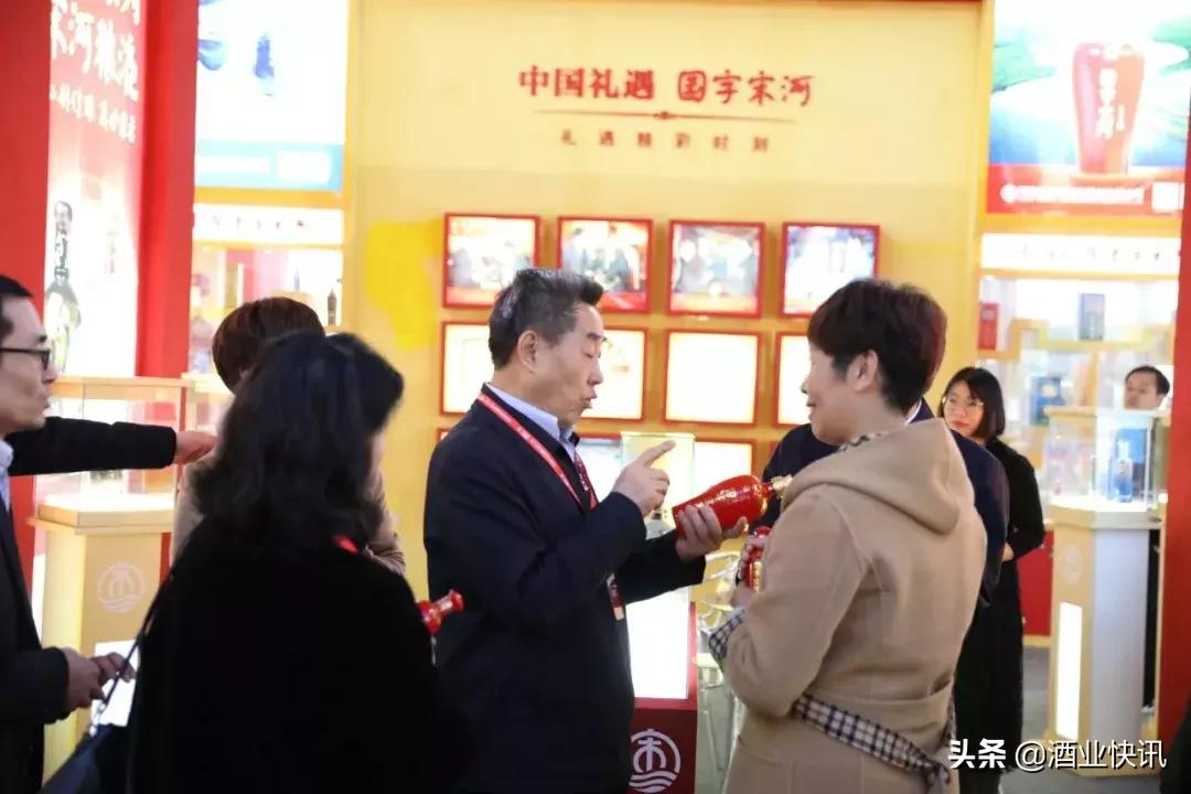 国字宋河六号2018年什么价格,宋河国字六号50度多少钱一瓶