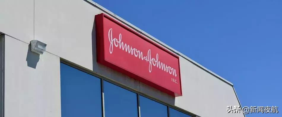 男子吃了美国强生公司的产品致胸部发育，强生被判赔偿8000000000美元