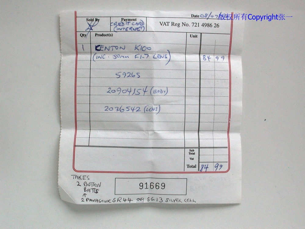 凤凰dc818相机现在能用吗,凤凰dc828mw相机怎么样