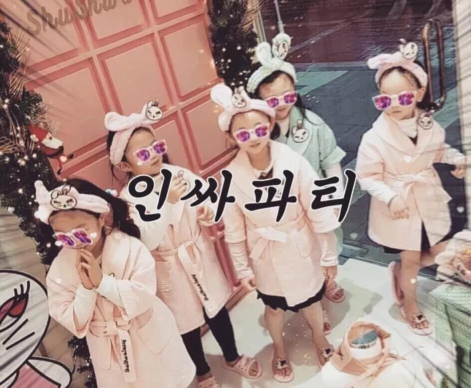 女儿说妈妈为什么我这么丑,妈妈我长得丑吗素材