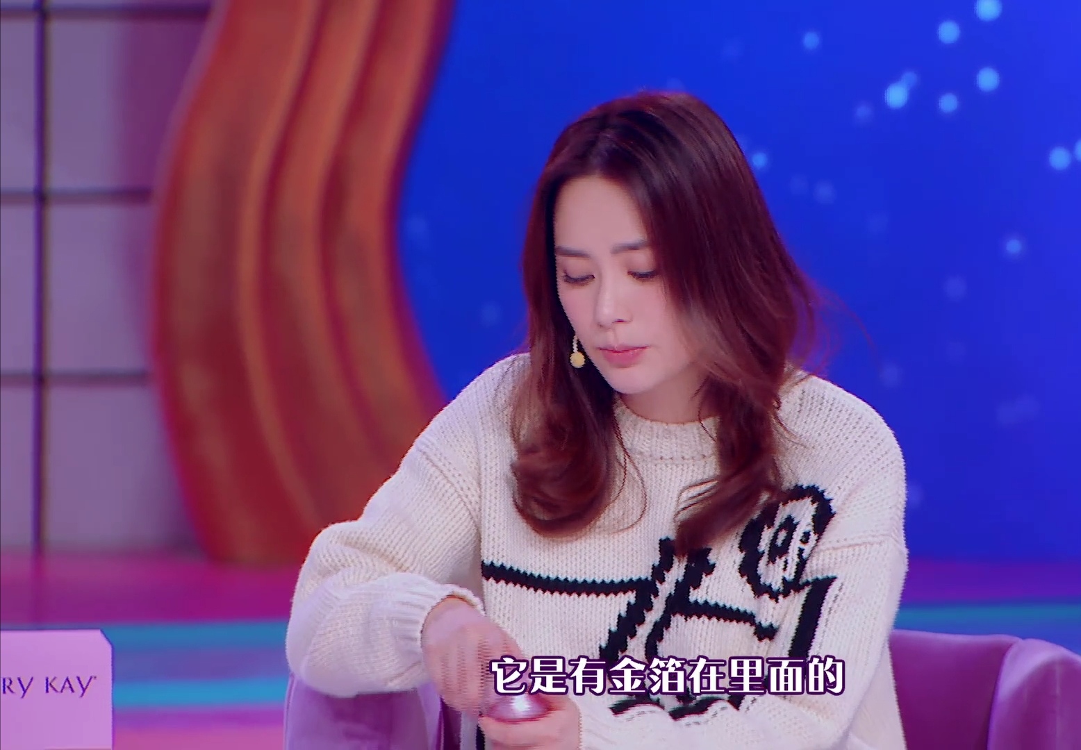 阿娇的眼膜面霜好用吗,阿娇推荐的化妆品