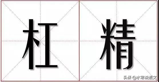 遇到蛮不讲理的网友,碰到蛮不讲理和你吵的人怎么办