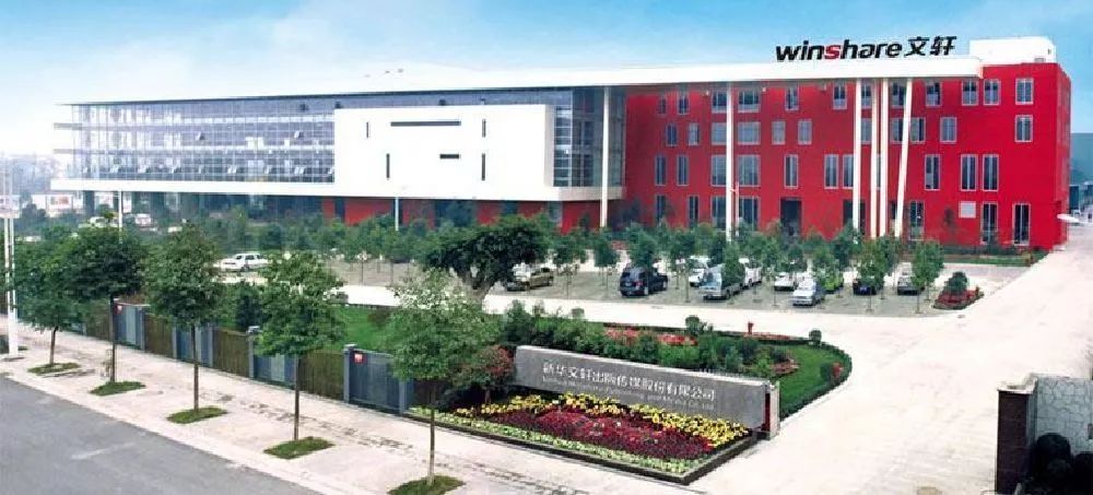 成都有哪些吸引人的公司,成都赚钱的公司有哪些