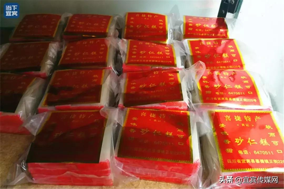 2块钱坐一次轮船,2块钱轮渡游览千亿夜景