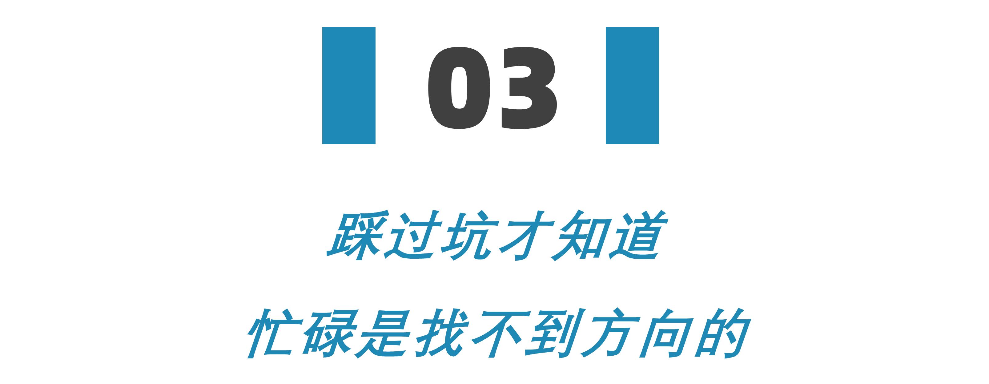 工作很一般要不要读mba,工作遇到瓶颈该读mba吗