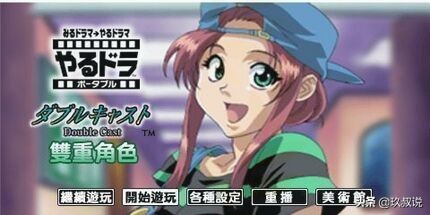 经典avg游戏,多年前的avg游戏