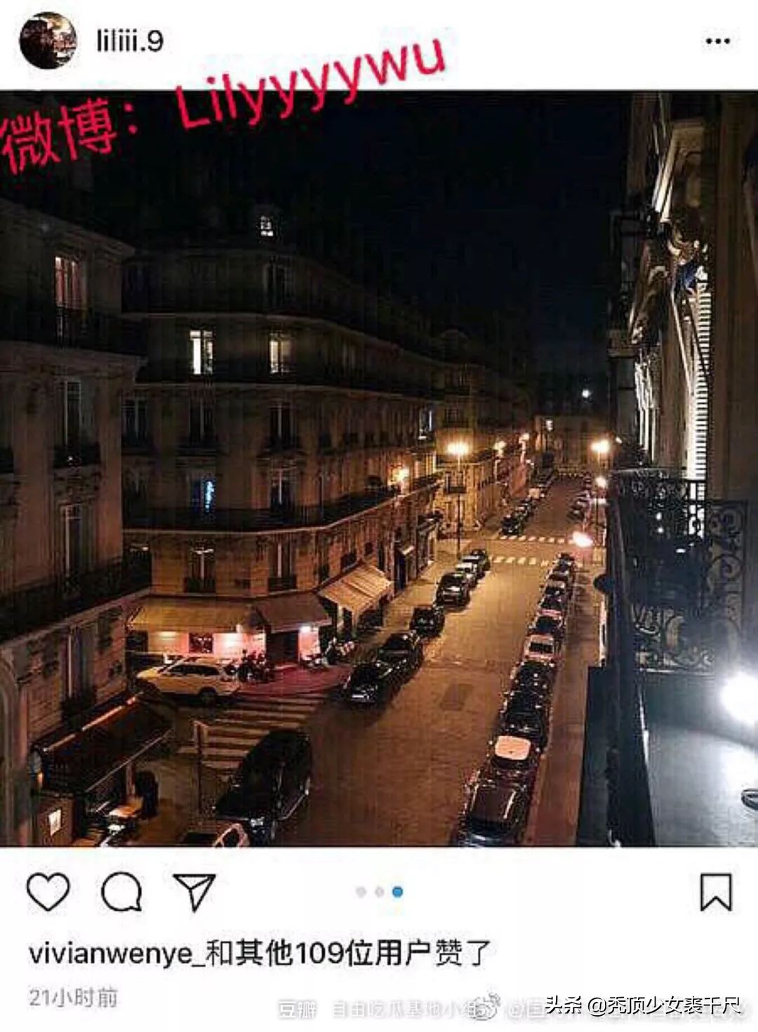 綦美合和陈飞宇欧阳娜娜,王一博綦美合陈飞宇