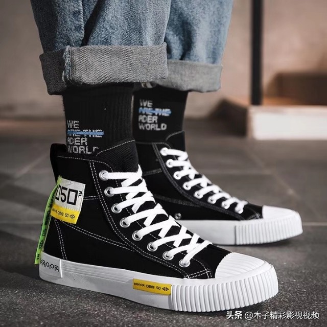 新款韩版百搭潮流板鞋男士帆布鞋,最新款男士板鞋高帮帆布鞋